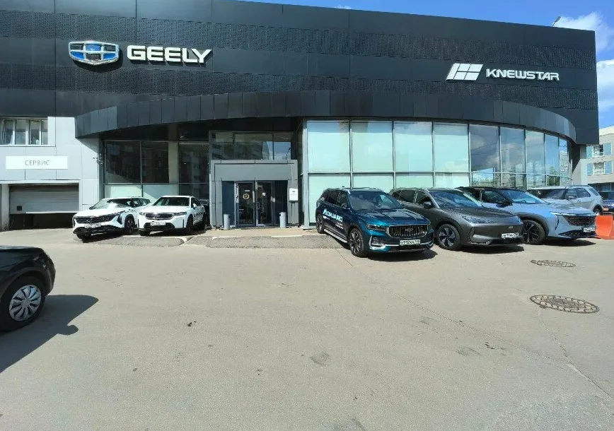 Major Geely Дмитровка
