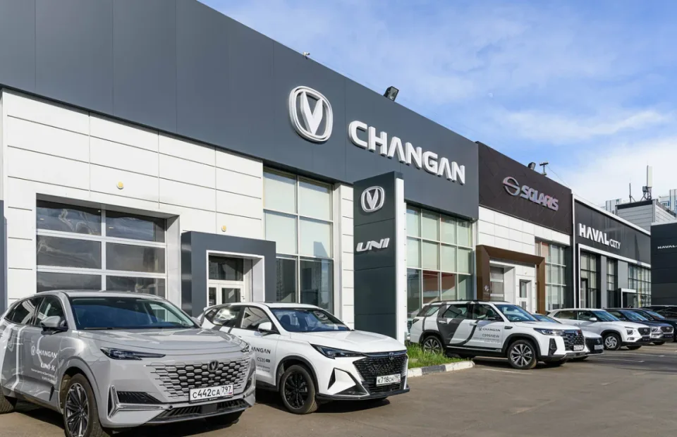 Автомир, Changan Дмитровка