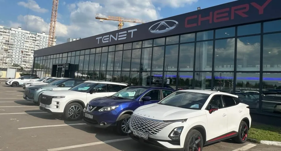 Автомир, Chery Крылатское