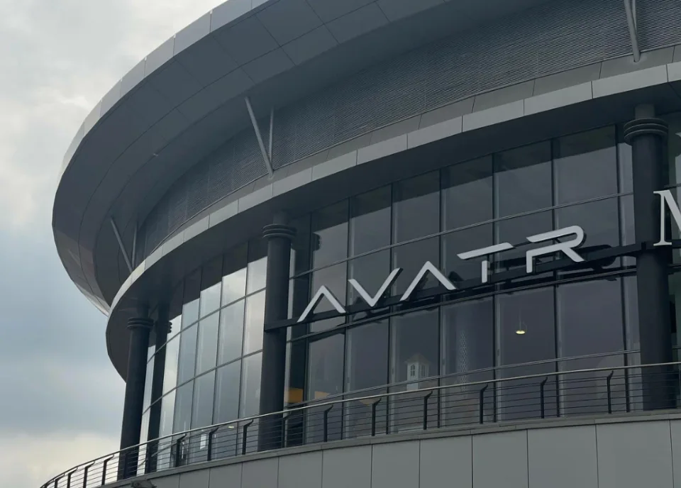 Avatr Панавто Запад