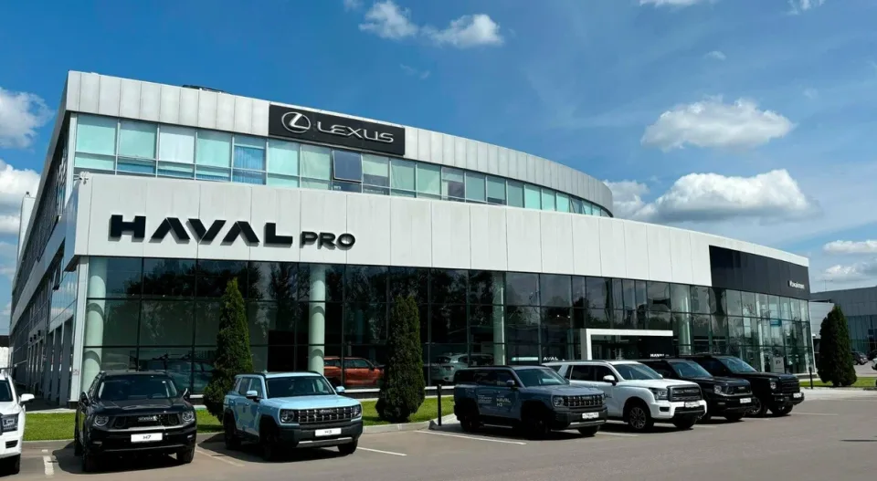 Haval Pro Измайлово