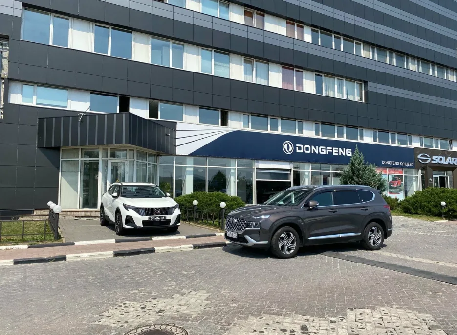 DongFeng Кунцево