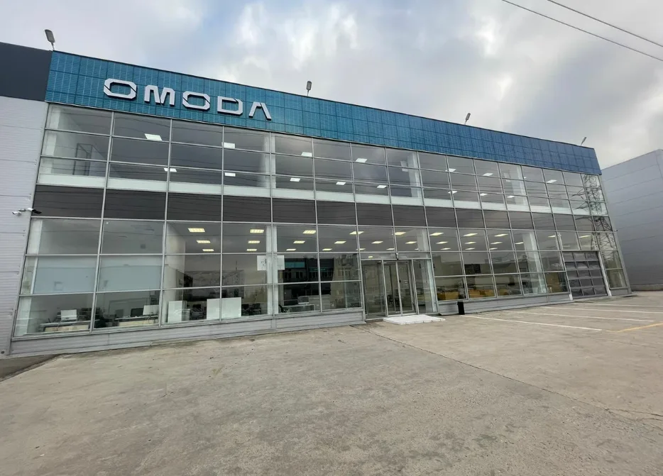 Техинком, Omoda