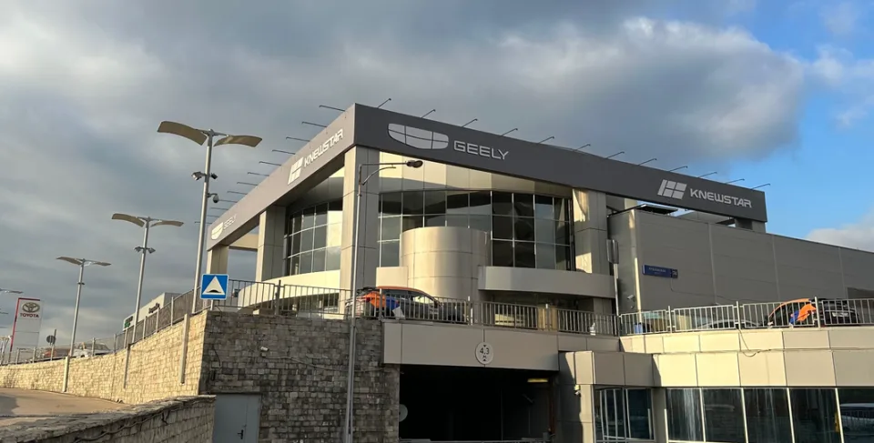 Geely Бизнес Кар Рублевский