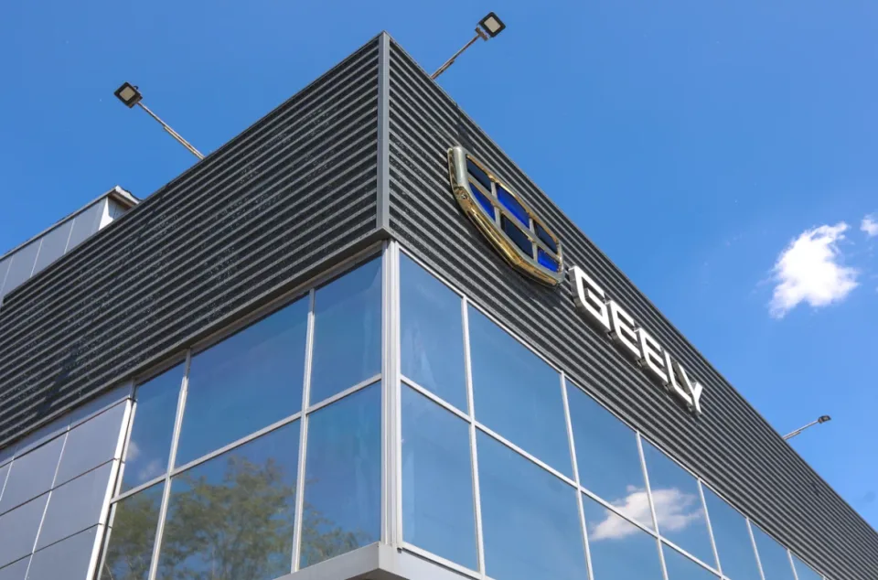 АвтоСпецЦентр Geely на Дубровке
