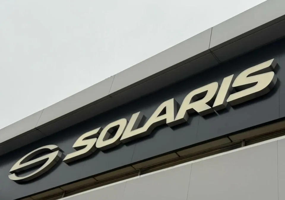 Solaris Независимость Фили