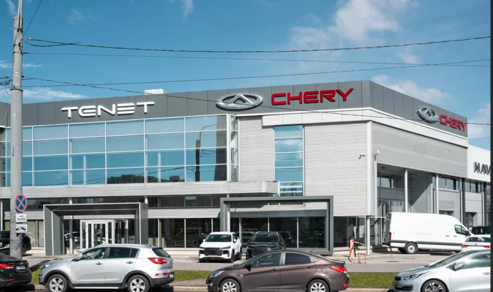Аларм-Моторс, Chery Юг