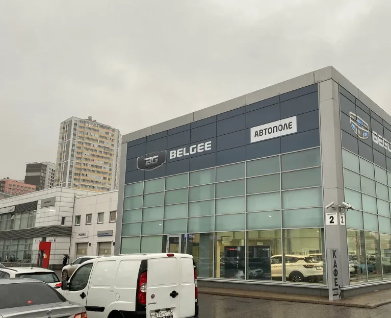 Автополе Belgee