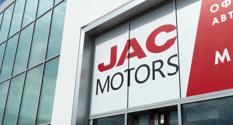 Jac Автополе
