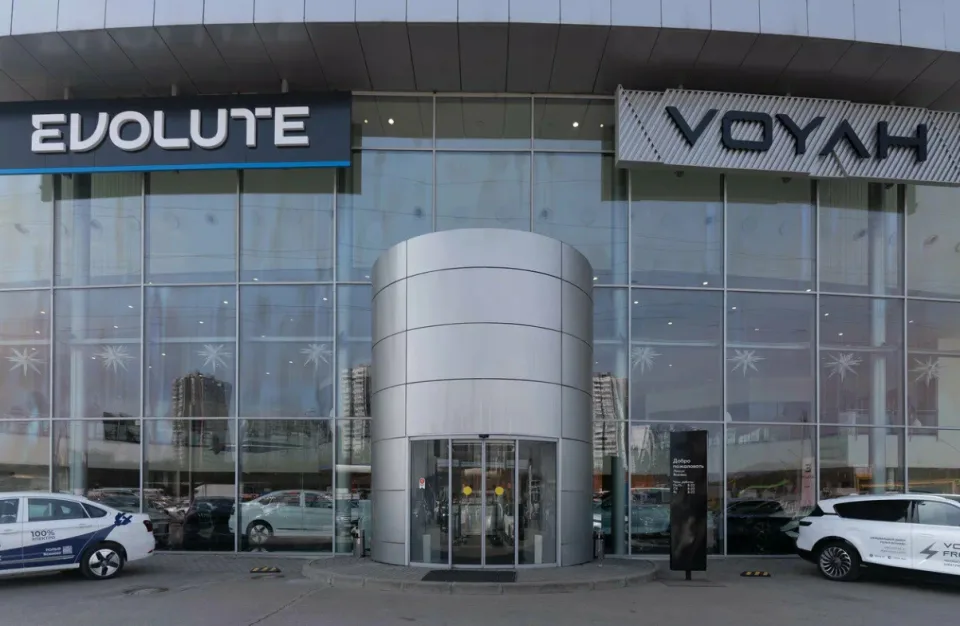 Evolute Рольф Автопрайм
