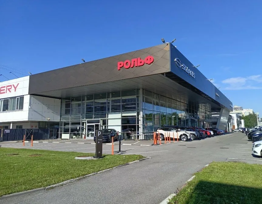 Solaris Рольф Лахта