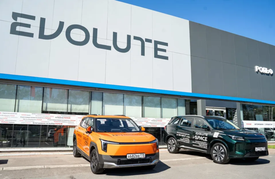 Evolute Рольф Витебский