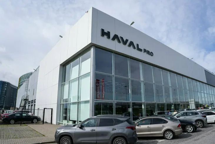 Haval Pro Рольф Пулково