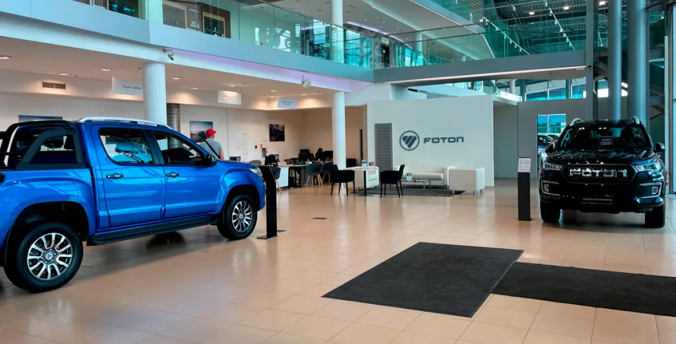 Автобиография Foton