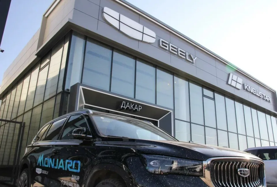 Дакар Geely