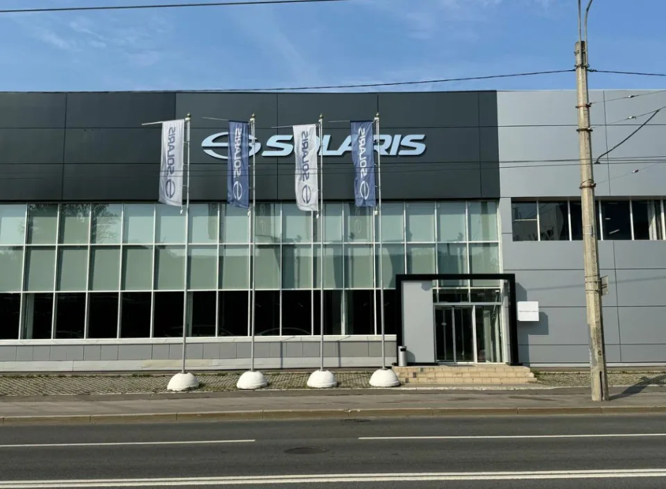 Solaris Форсаж