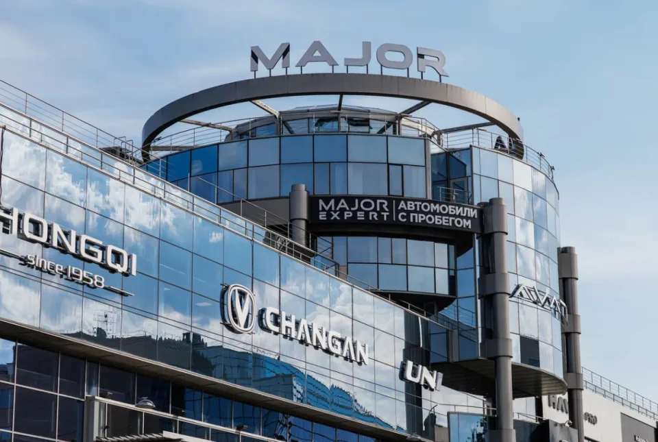 Major Changan Олимп