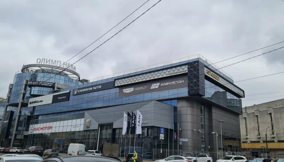 Geely Мэйджор Олимп