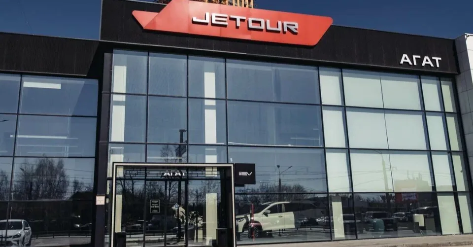 JETOUR, Агат на Комсомольском