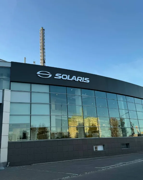 Агат, Solaris