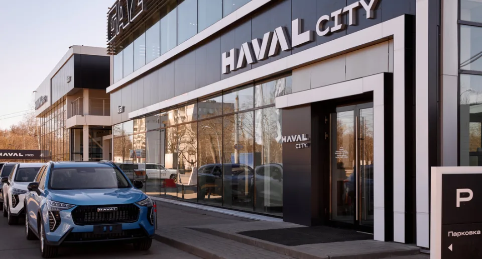 Haval Агат на Московском