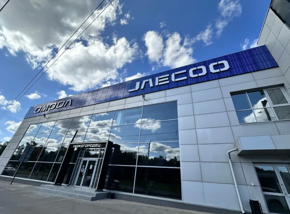 Jaecoo Нижегородец