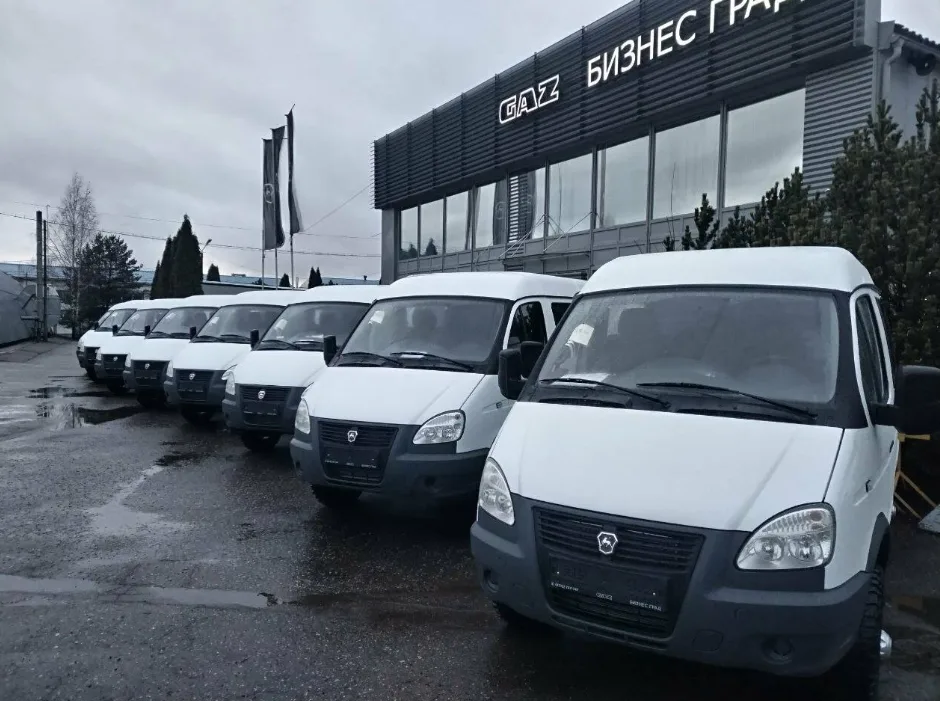 GAZ Бизнес град