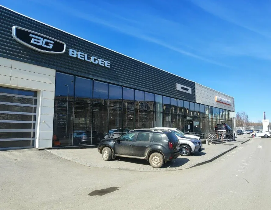 Автомир, Belgee
