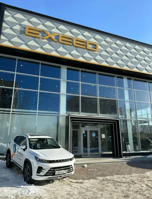 Автобан Юг, EXEED