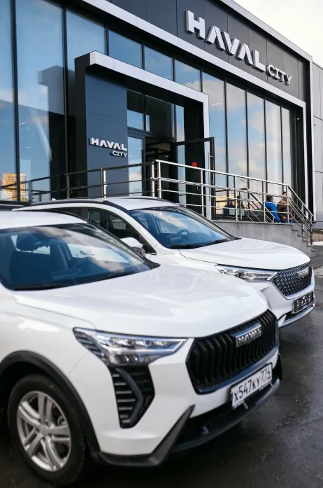 Haval City Регинас