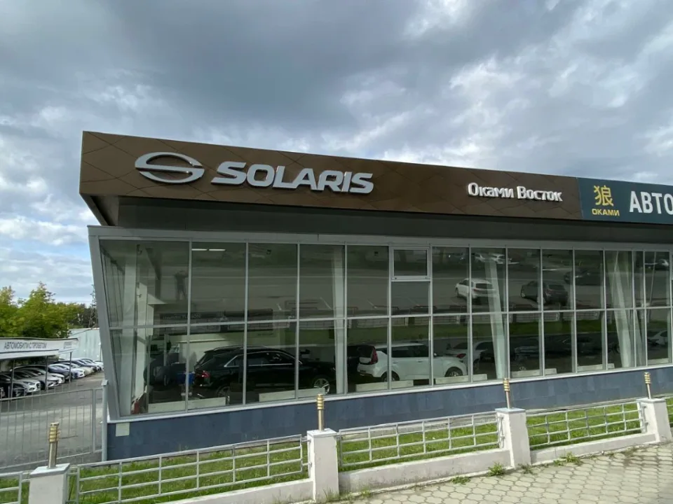 Solaris, Оками Восток