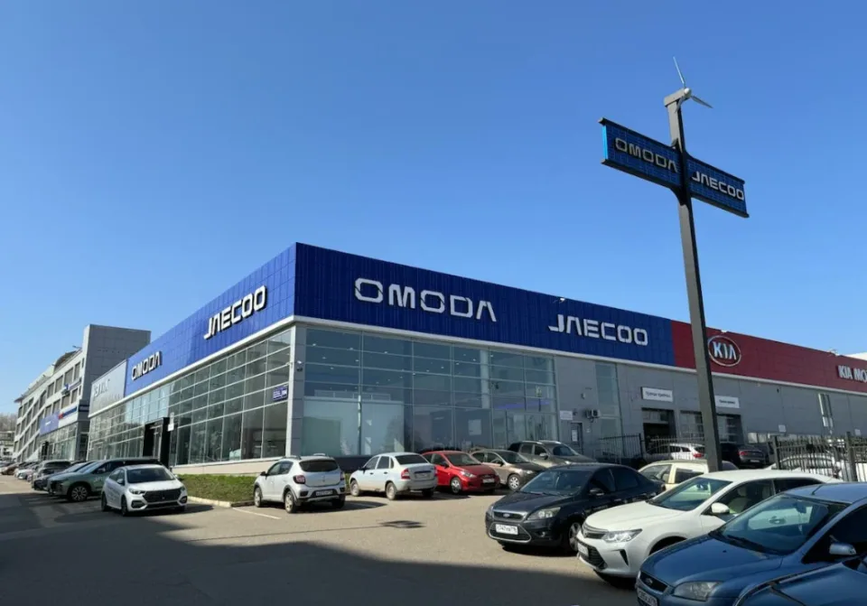 Omoda ТТС