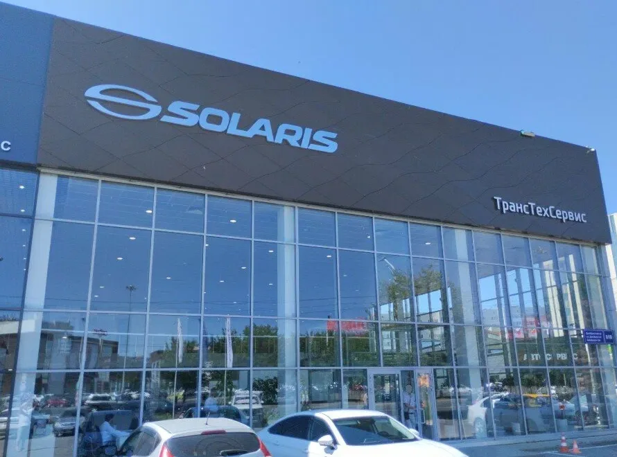 Solaris ТрансТехСервис Декабристов