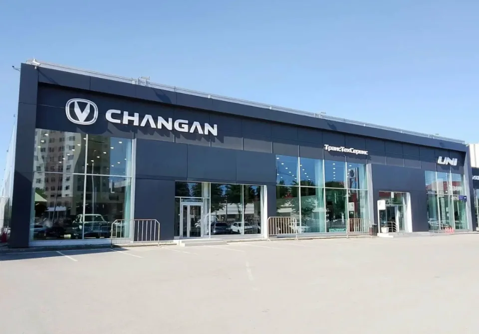 Changan центр, ТрансТехСервис Декабристов