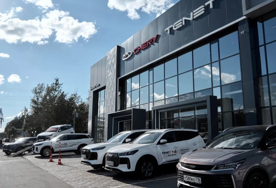 Диалог Авто, Tenet Chery