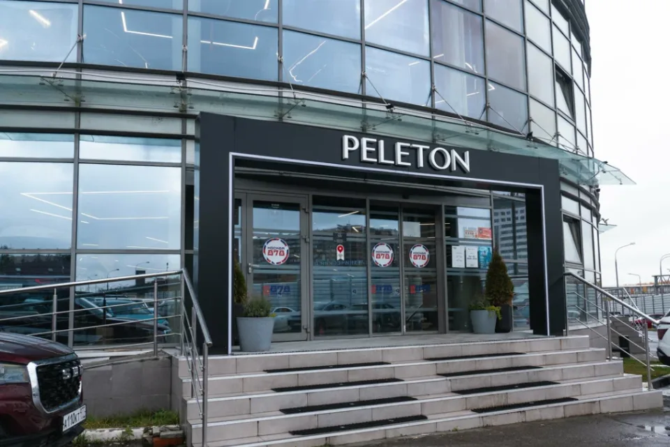 Peleton, авто с пробегом
